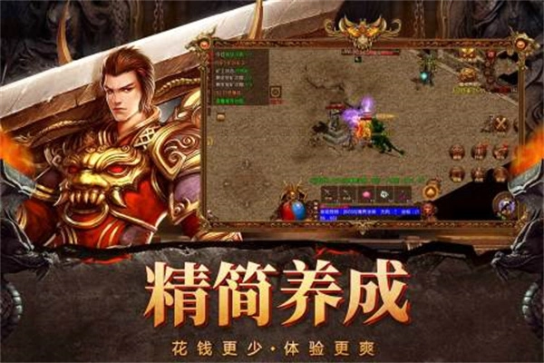 自由之刃正版(1)