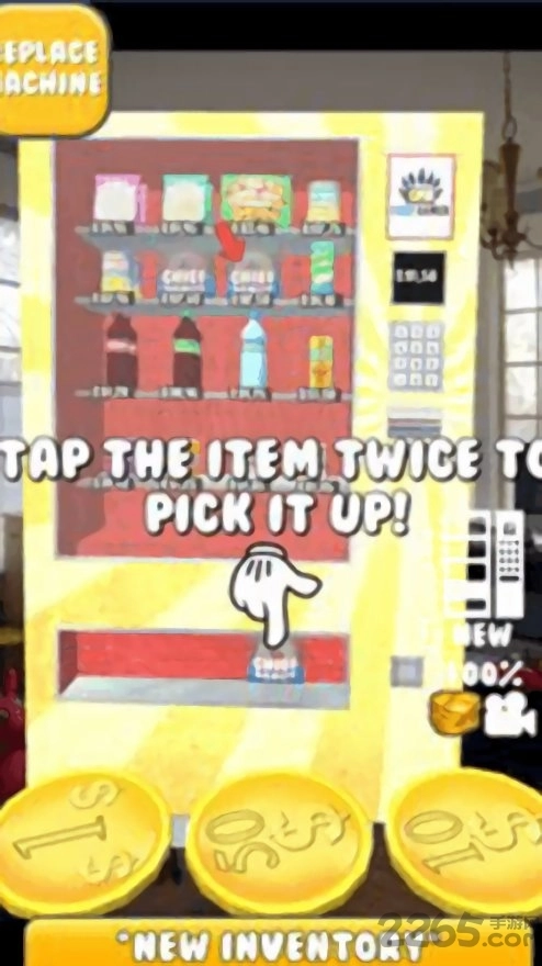 永恒的乐趣ar核心游戏