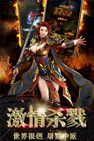 龙塔传奇红包版