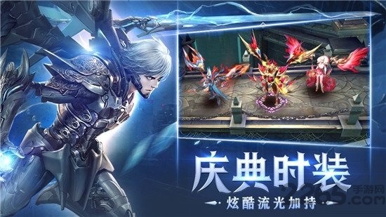 狂暴之巅直装版图2