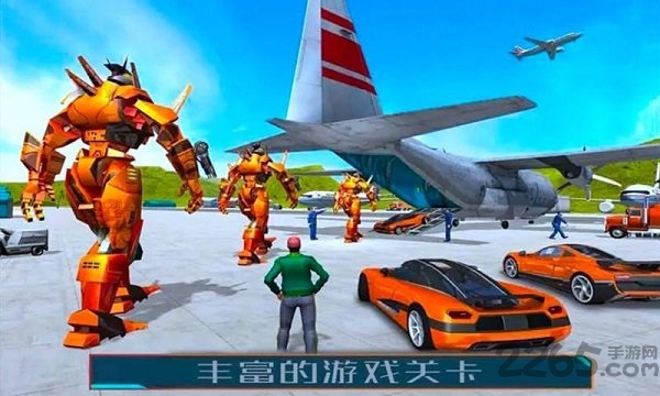 变形机器人3D