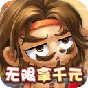 调教三国免费版