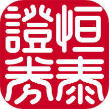 恒泰金玉管家  安卓版