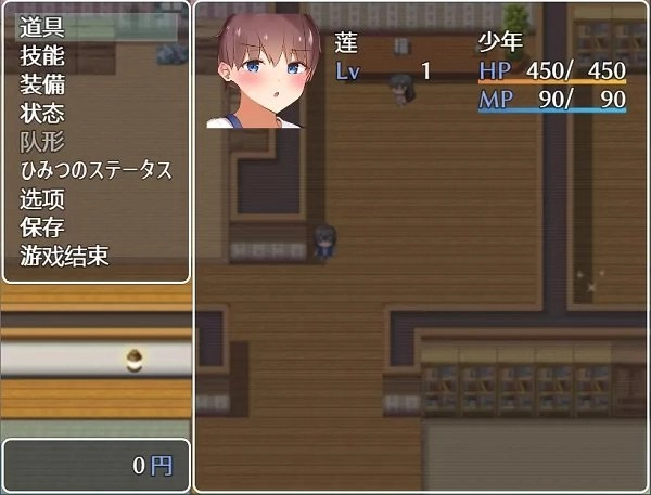 我竟然是姐姐的监护人1