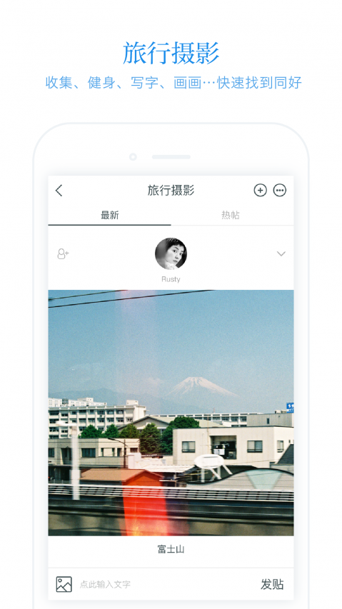 火柴盒图4