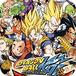 龙珠改究极武斗传完全汉化版