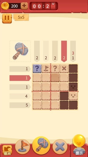 敲敲方块游戏