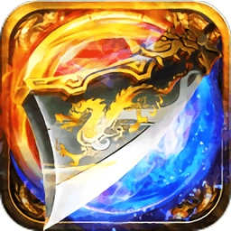 贪玩传世加强版