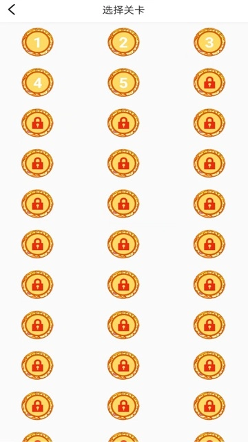披萨对对看游戏图2