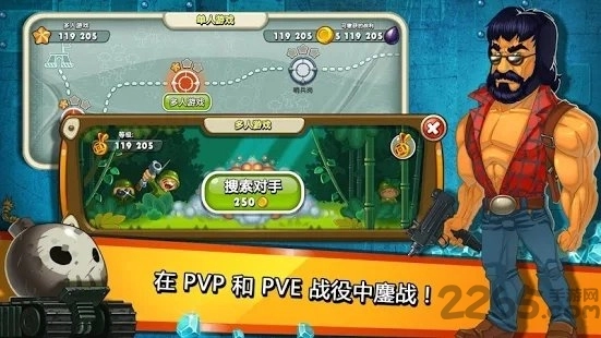 jungleheat游戏图1