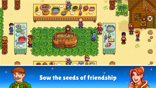 Stardew Valley汉化版图1