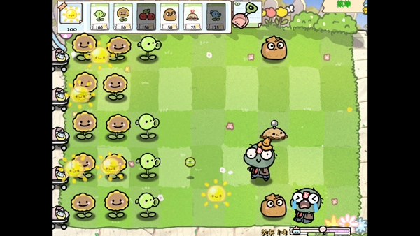 植物大战僵尸幼儿园版