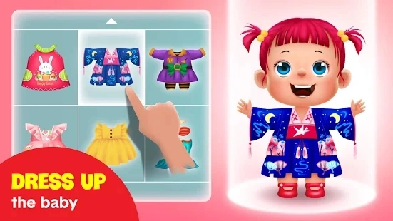 照顾婴儿游戏图1