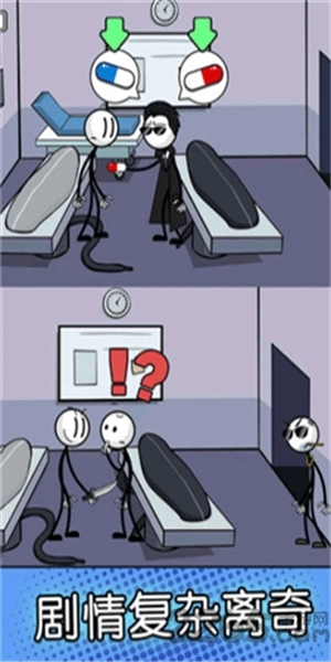 火柴人教室逃生手机版