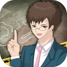 明星大侦探