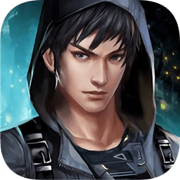 九门提督福利版