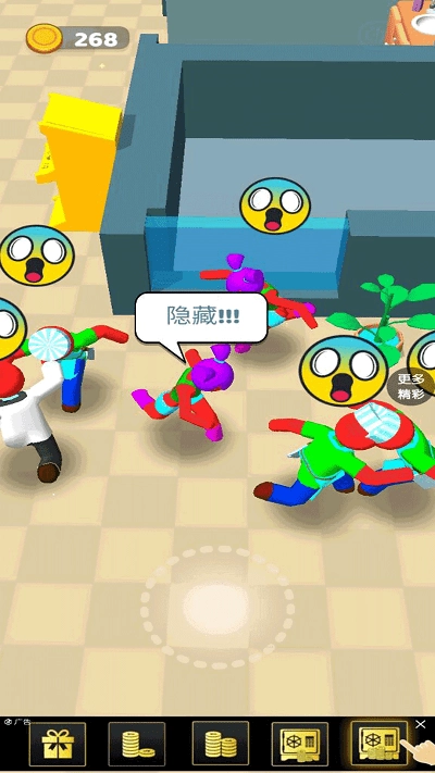 恐怖人偶手机版图4