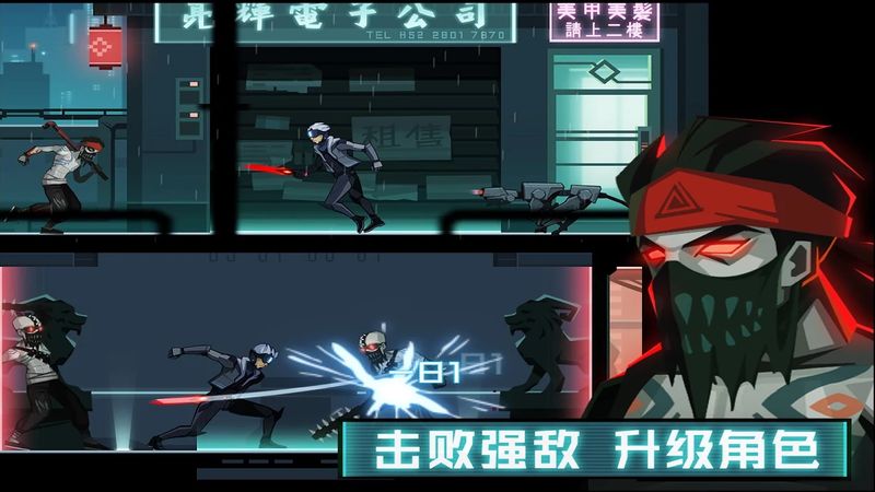 境界灵压对决腾讯版图2