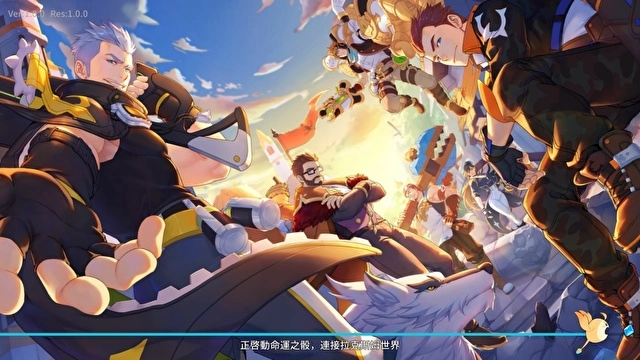GYEE图8