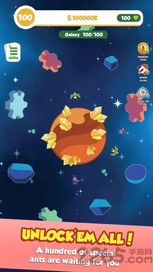 蚂蚁闲置工厂游戏