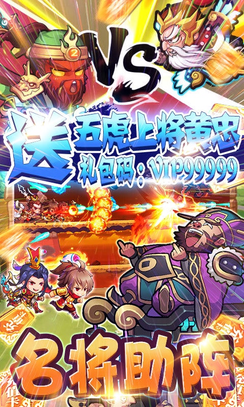 萌点部落