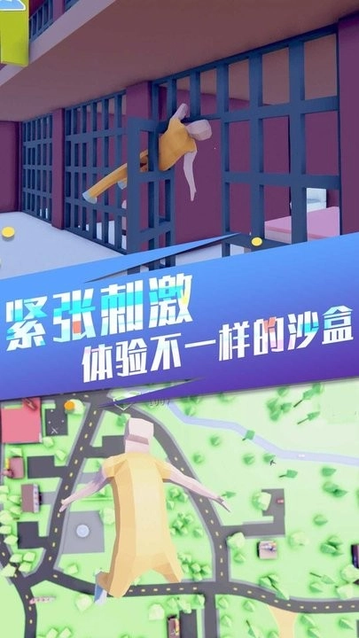 像素射击机甲王者图1