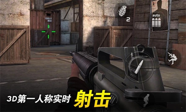 reddot手机版图4