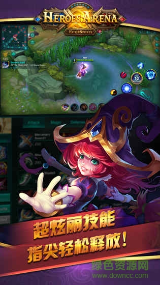 英雄血战汉化版图2