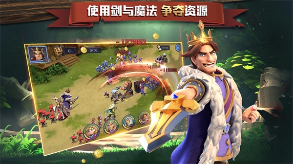 游戏截图