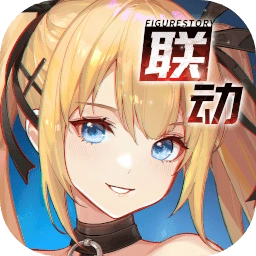 高能手办团mumu版