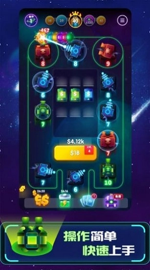 向我开炮吧游戏图4