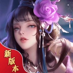 九天诛魔红包版