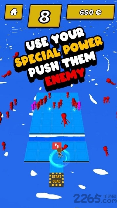 把敌人都推走游戏