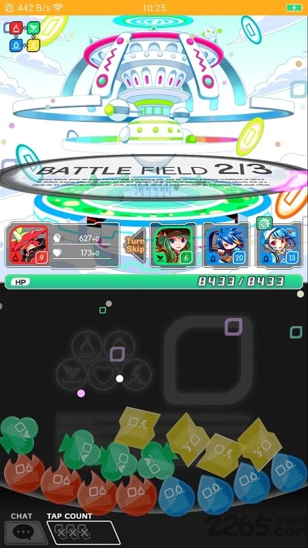 崩溃发烧友最新版