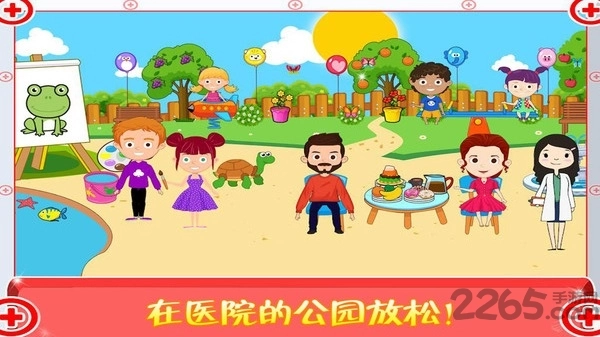 糖糖小镇医生护士游戏