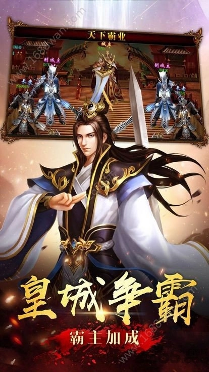 绿毒裁决图4