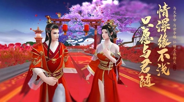 少年屠龙图2