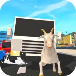 老山羊模拟器城市狂奔游戏中文版