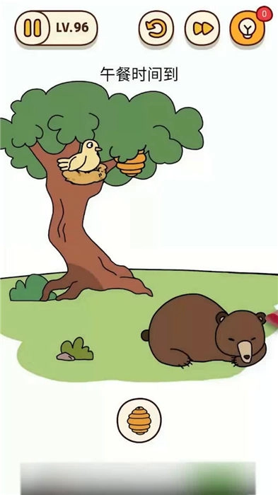 我脑力特牛免费版