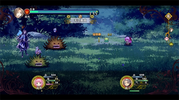 祛魅3格心无激活码手机免费版图1