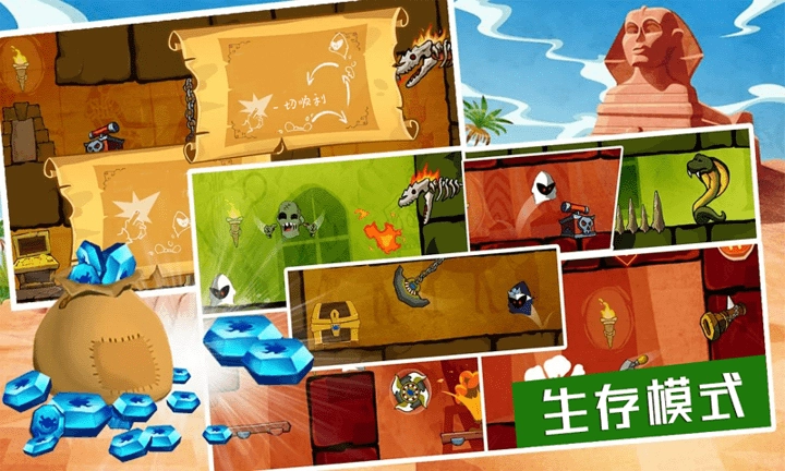 极限蹦蹦跳游戏图3