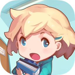 哦！我的办公室