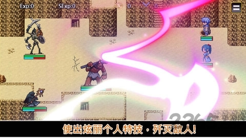 无限技能勇者无限宝石版图2