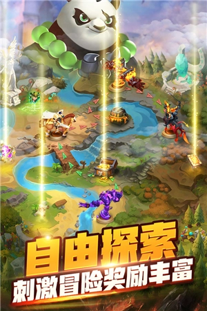 天空之息游戏  最新版