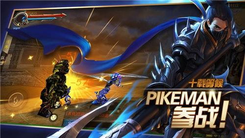 时空裂缝官方最新版图1