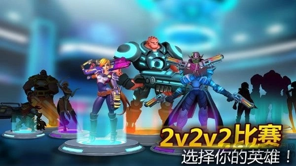 吃鸡战场刺激最新版