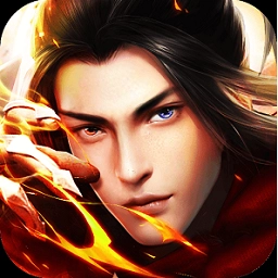 仙剑问情冒泡游戏最新版