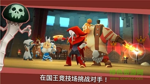 战斗英雄金币版图2