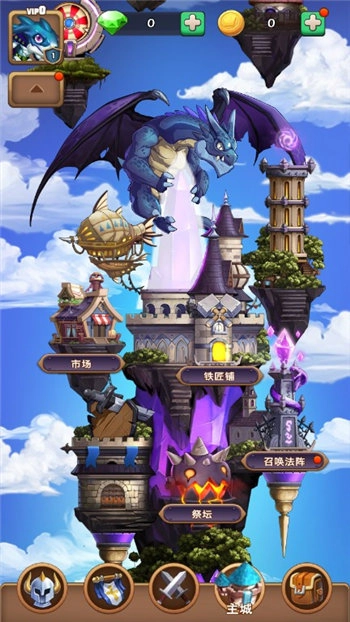 部落战纪图2