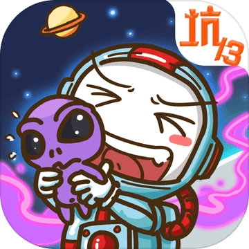 史上最坑爹的游戏13  最新版